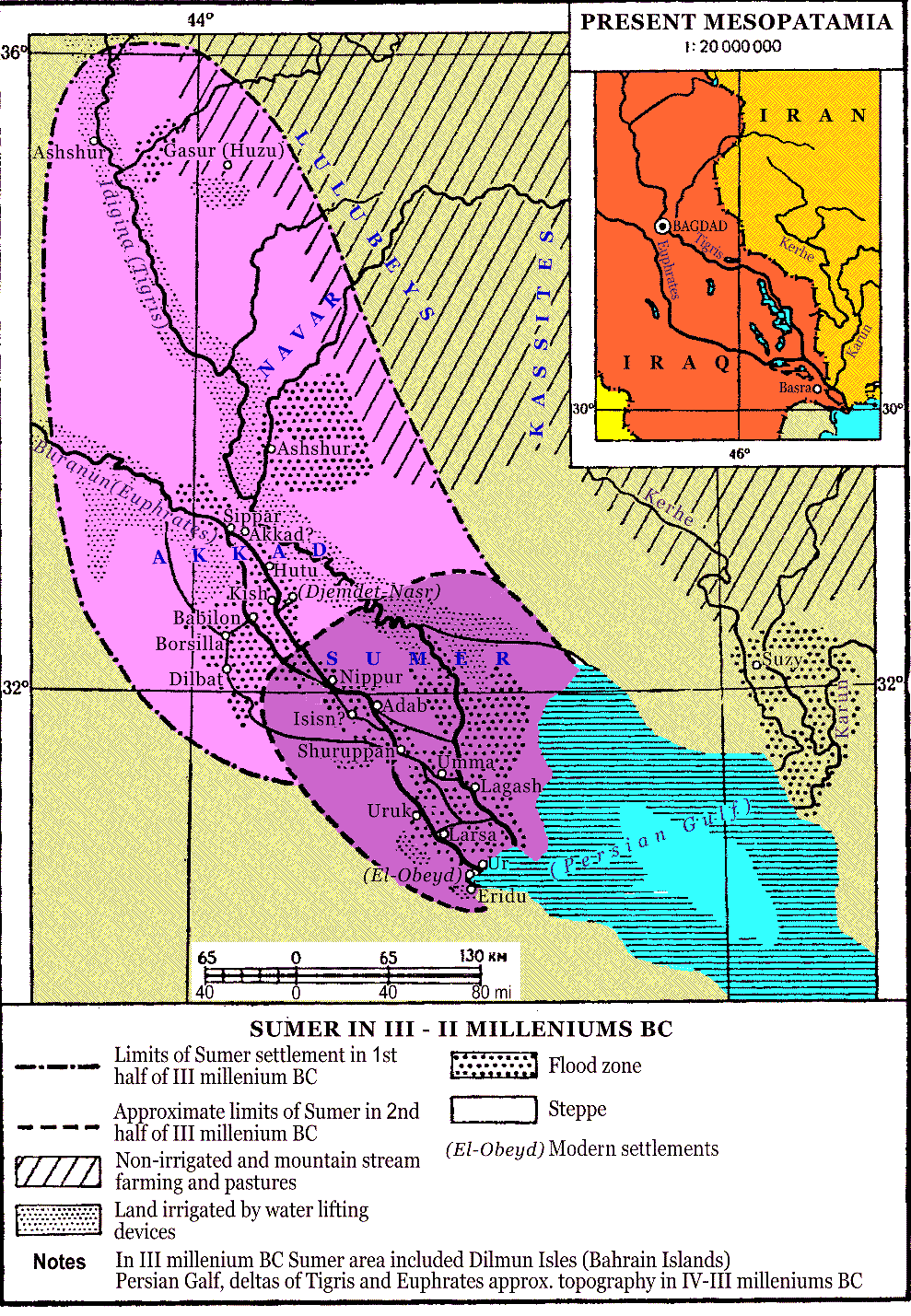 Sumer Map 3rd-2nd millenia BC